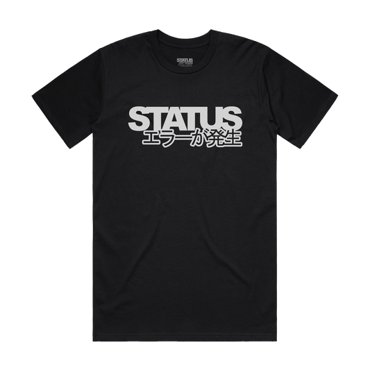 Status Error Classic Logo T-Shirt (Black)