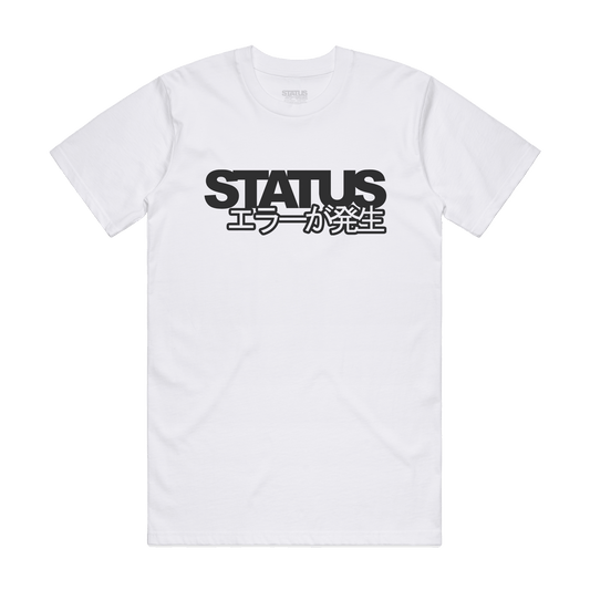 Status Error Classic Logo T-Shirt (White)