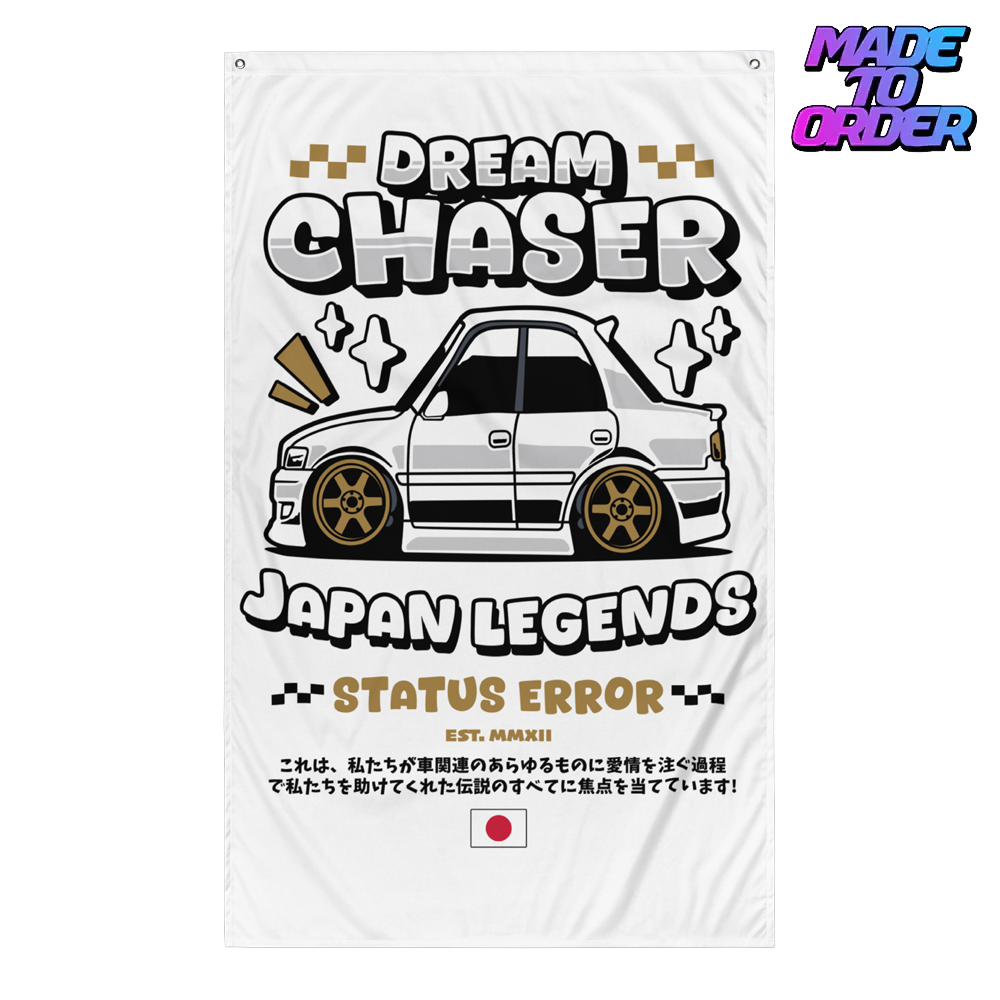 Dream Chaser Flag - JDM Workshop