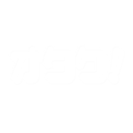 Status Error Otaku! Logo Sticker