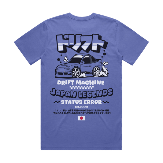 JDM Legends Drift T-Shirt – Car Culture Tee