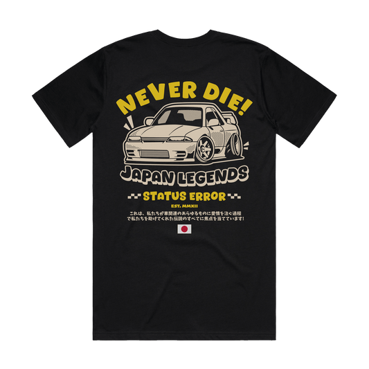 Legends Never Die T-Shirt - JDM Style