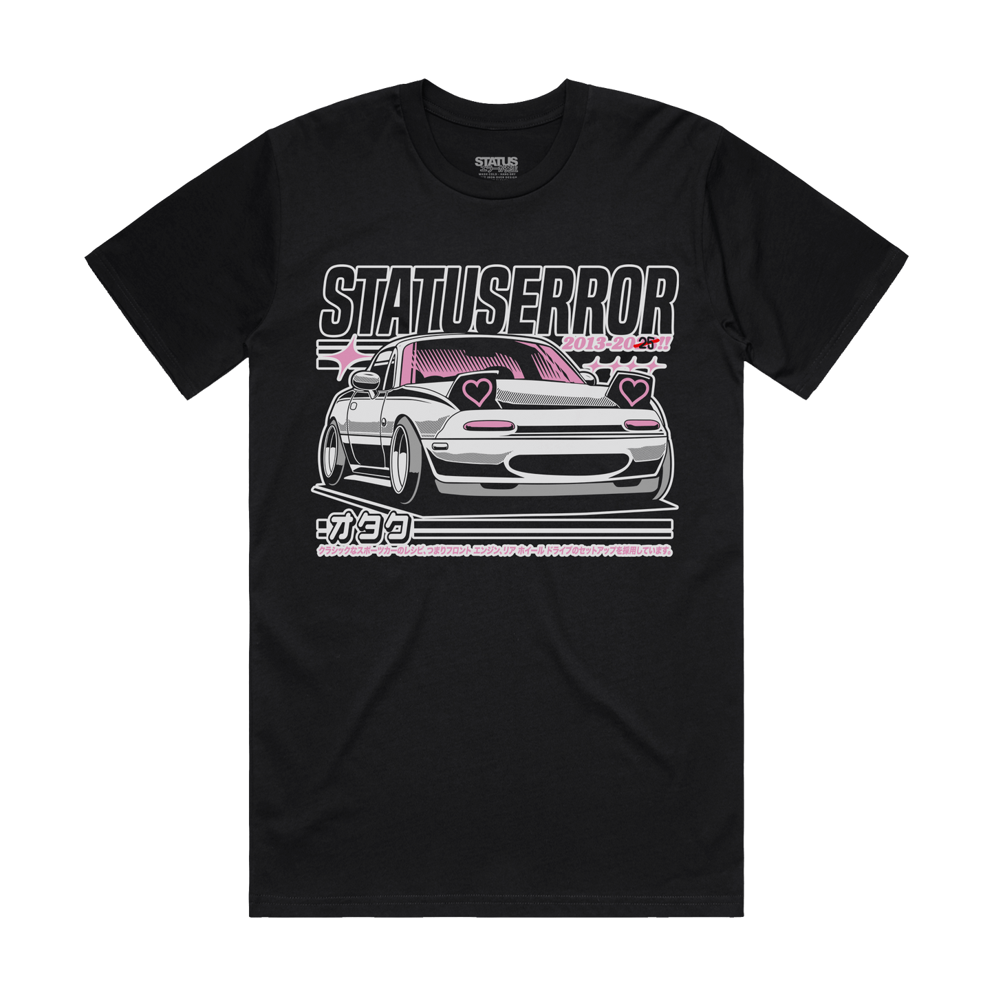 Status Error Pop Love T-Shirt (Black Edition)