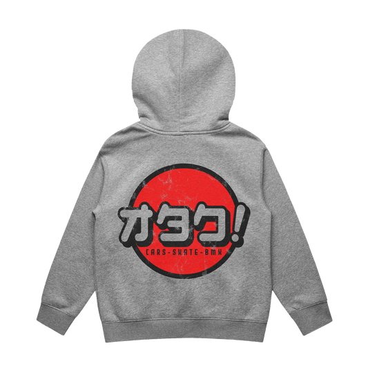 Status Error Otaku! Hooded Sweater (Kids)