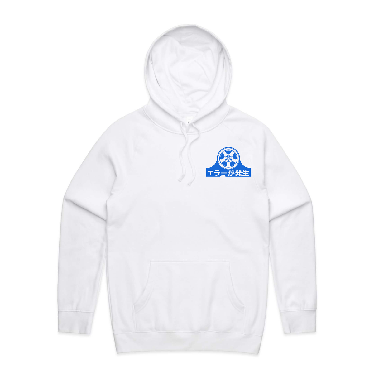 Porcelain Dragon Hoodie