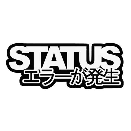 Classic Logo Sticker