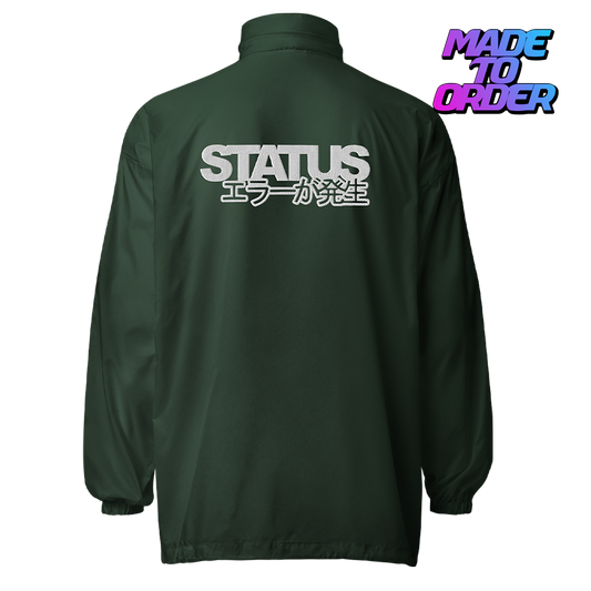 Status Error Embroidered Windbreaker (Green)