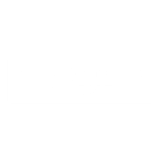 Status Error Please Don't Break (My Heart) Sticker