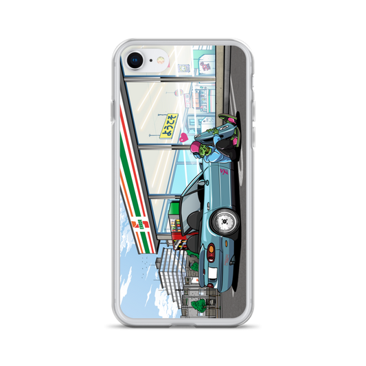 Status Error Please Don't Break My Heart iPhone Case (MTO)