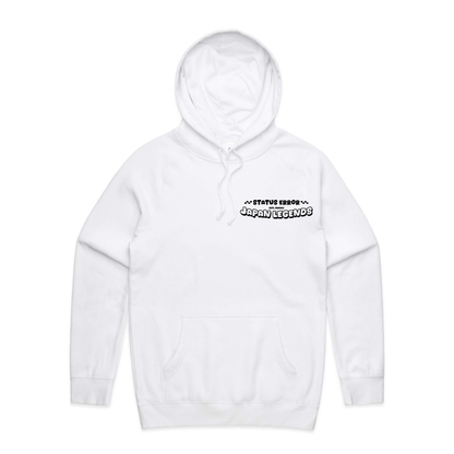 Japan Legends Dream Chaser Hoodie
