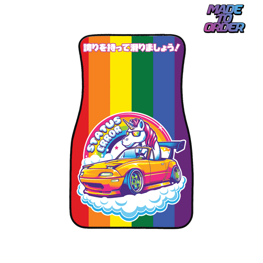 Eunicorn Universal Floor Mats (MTO)