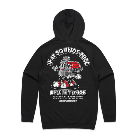If It Sounds Nice... Hoodie