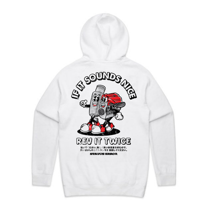 If It Sounds Nice... Hoodie