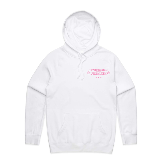 Japan Legends Build Your Dream Car Hoodie