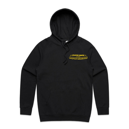 Japan Legends Never Die Hoodie