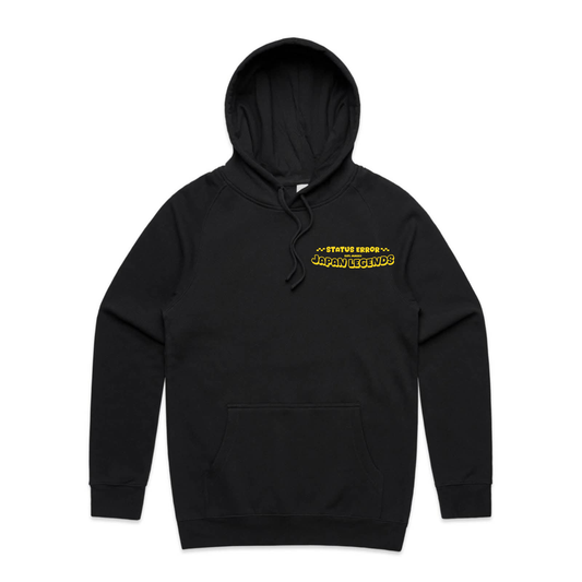 Japan Legends Never Die Hoodie