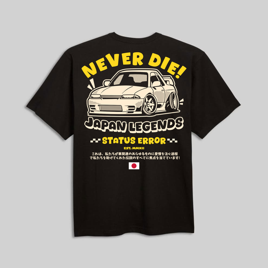 Japan Legends Never Die! Tee