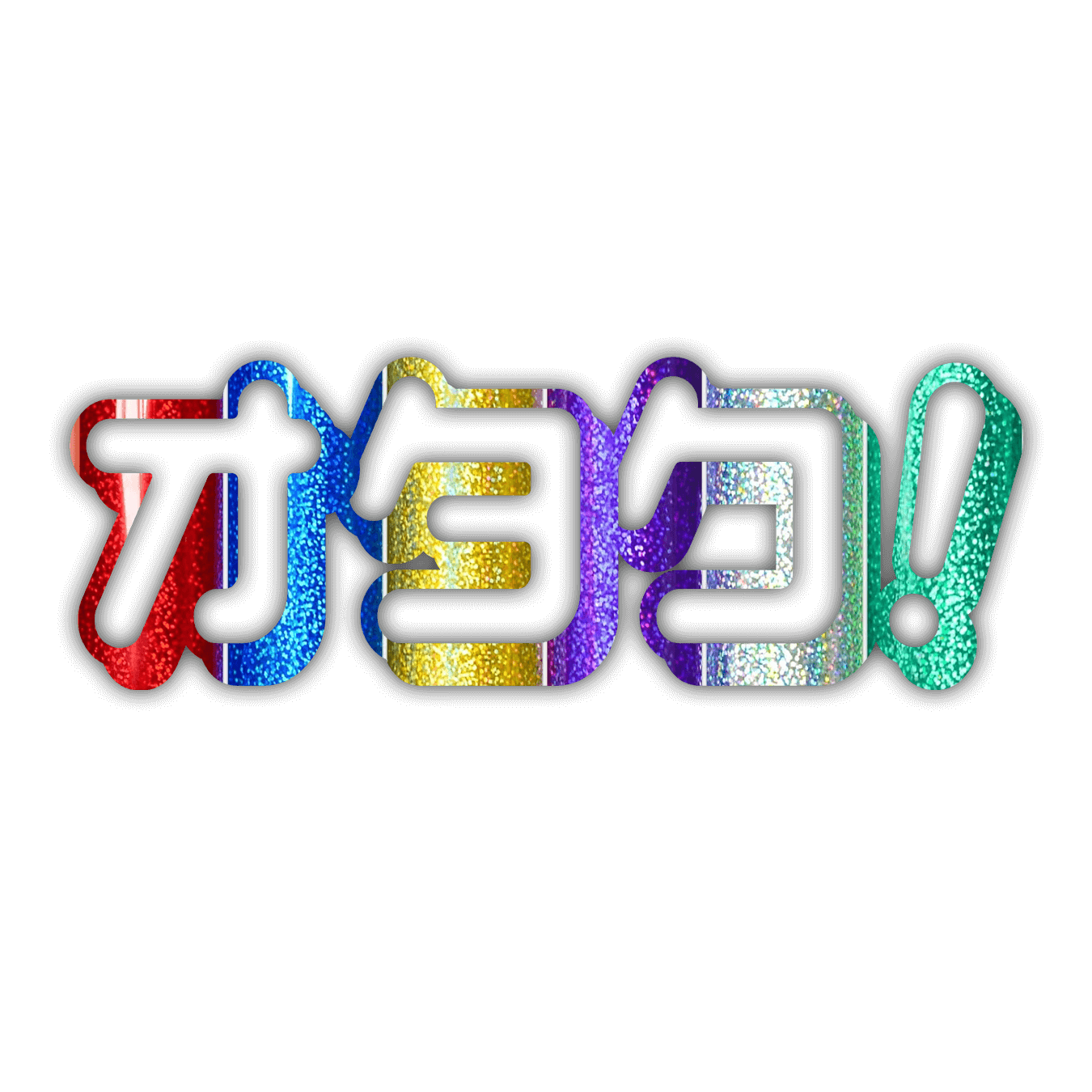 Glitter Otaku! Logo Sticker