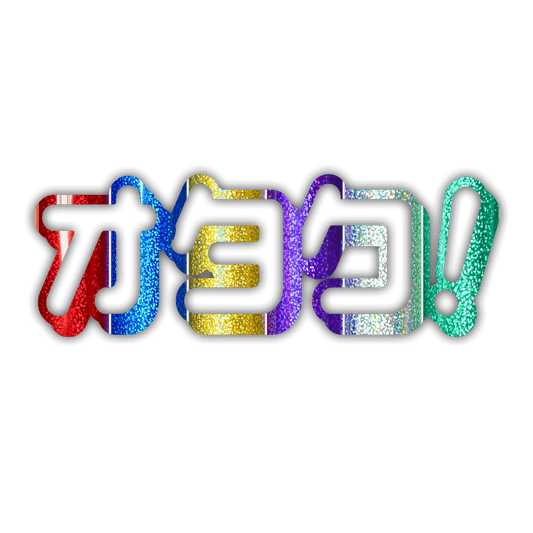 Glitter Otaku! Logo Sticker