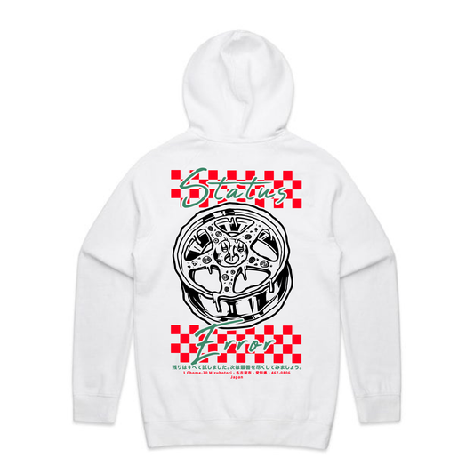 Pizza Time Hoodie