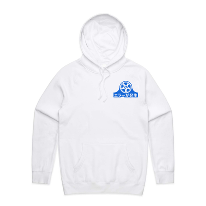 Porcelain Dragon Hoodie