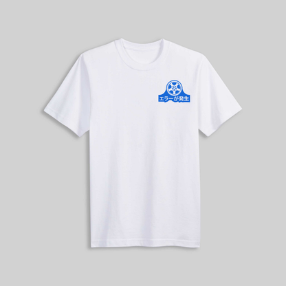 Porcelain Dragon Tee