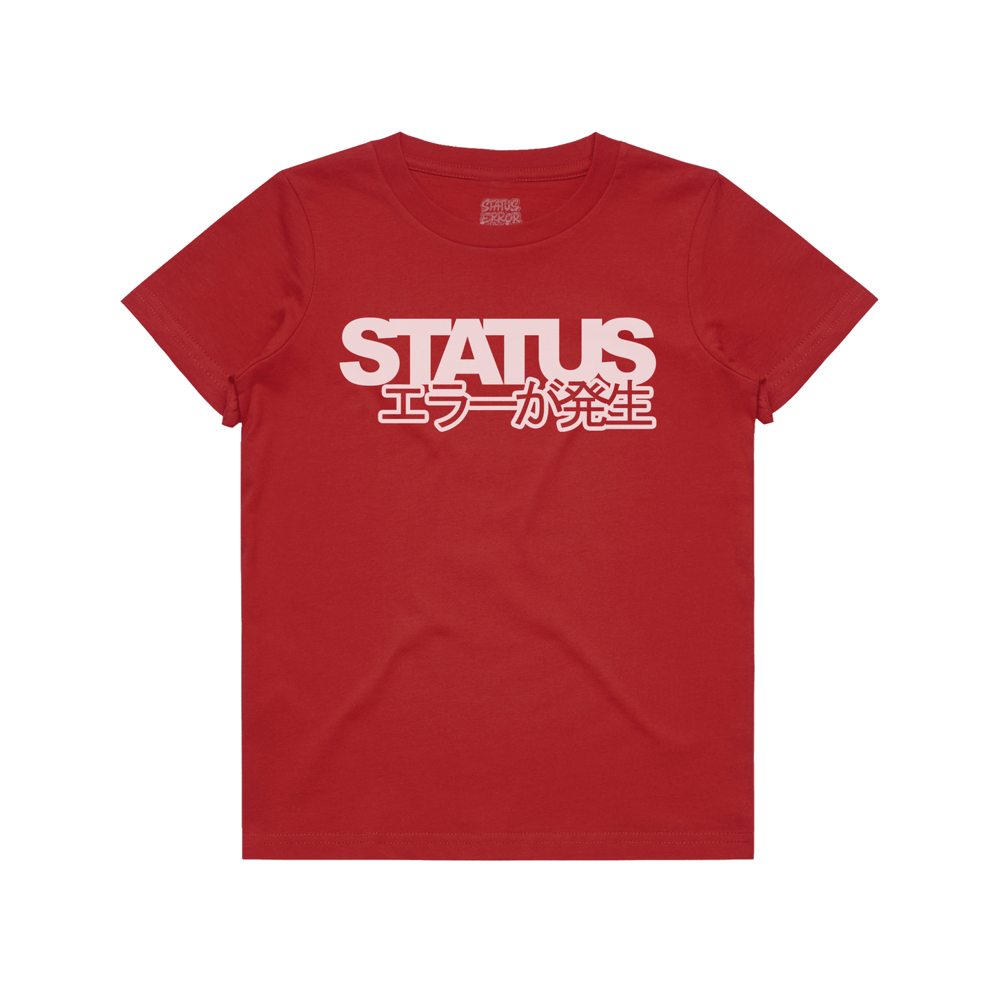 Status Error Classic Logo T-Shirt (Kids)