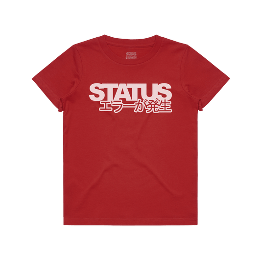 Status Error Classic Logo T-Shirt (Kids)