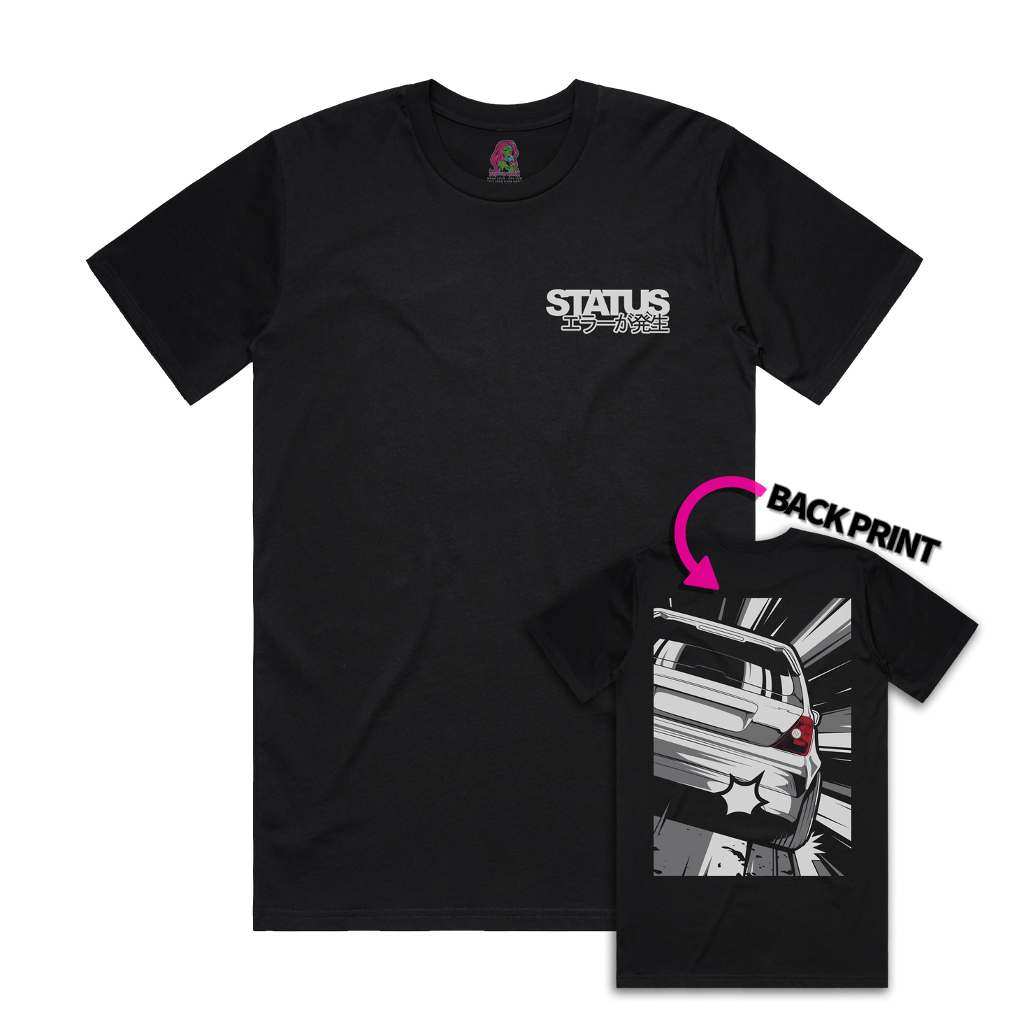 Status Error The Noisy One T-Shirt (Limited Edition)
