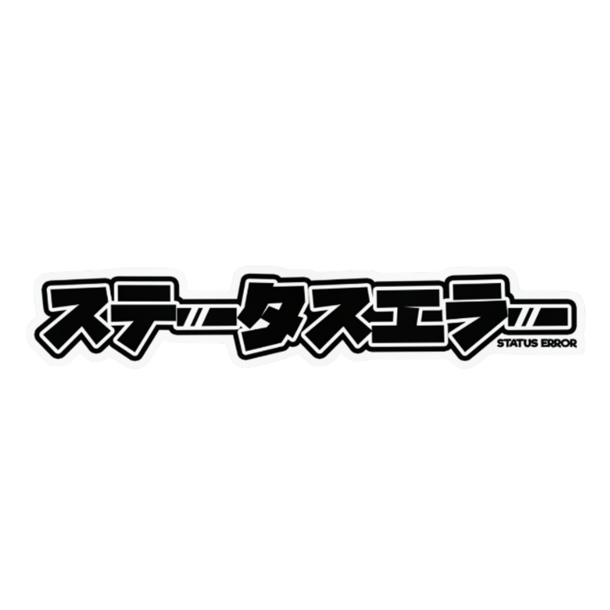 Japanese Logo Sticker
