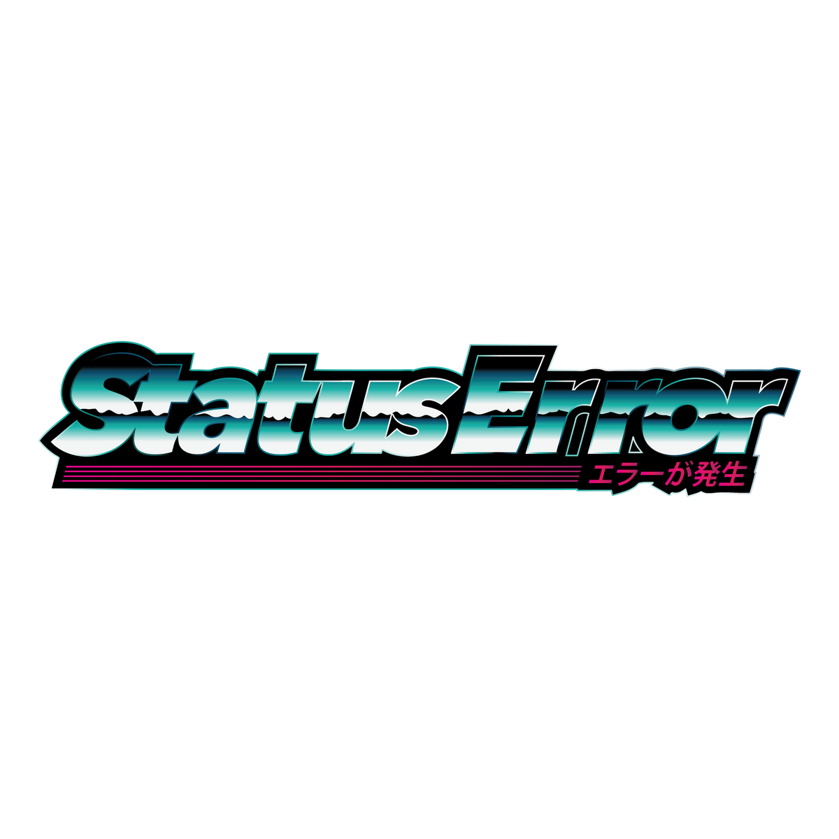 80s Chrome Logo Sticker