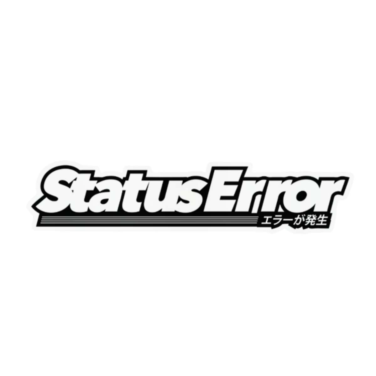 80s Logo Sticker