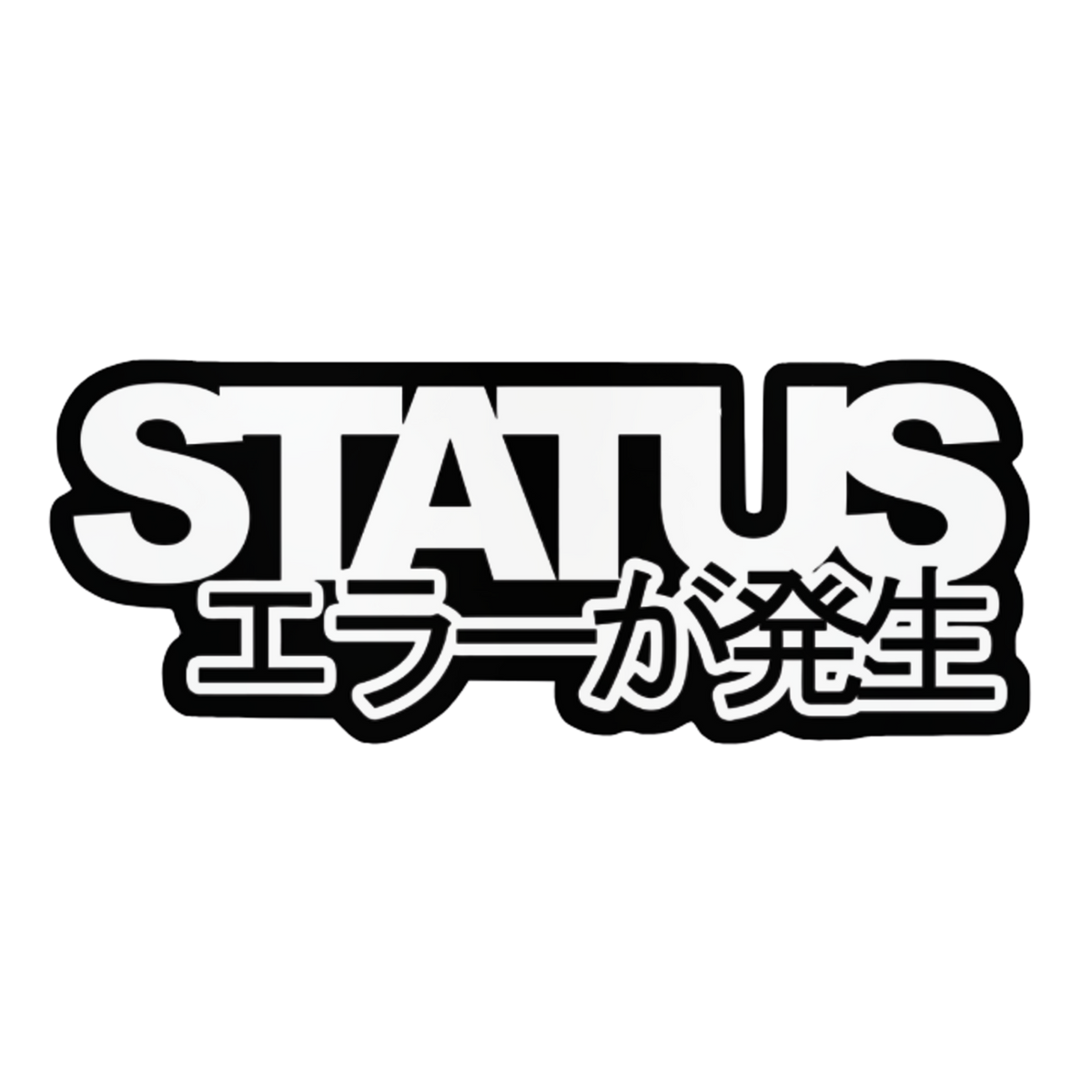 Classic Logo Sticker