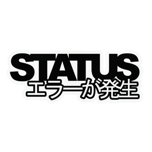 Classic Logo Sticker