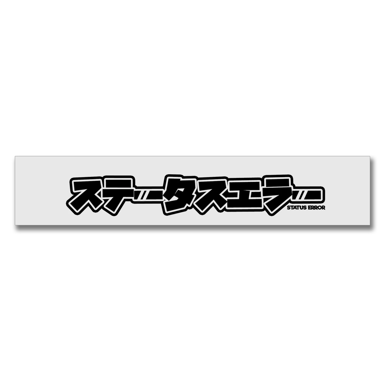 SE Japanese Logo Sun Strip White / Black