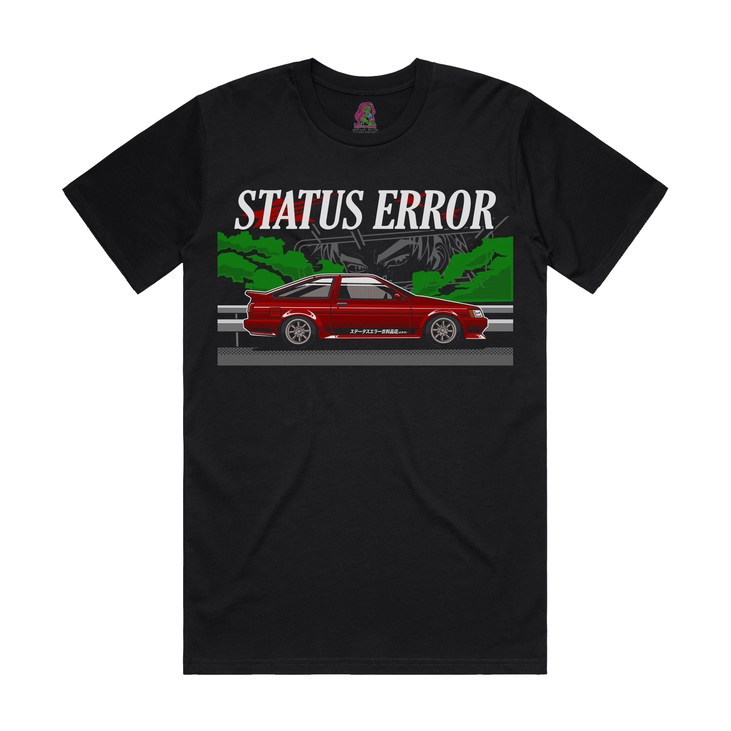 Status Error Clothing Shop T-Shirt